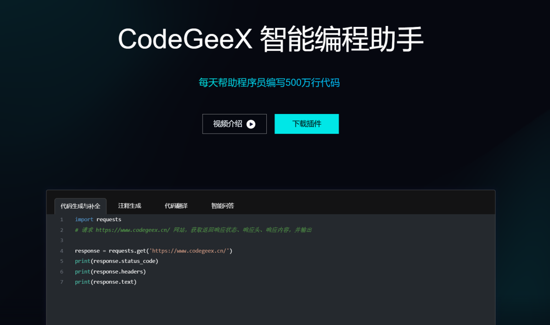 c03be5f312478ead690cc98e618602d7