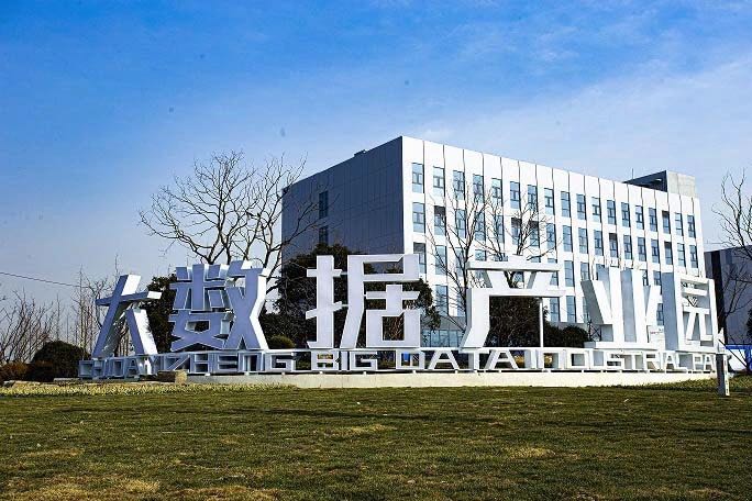 【扬州经济观察④】被AI“硬控”了!扬州这样拥抱人工智能时代 【扬州经济观察④】被AI“硬控”了!扬州这样拥抱人工智能时代