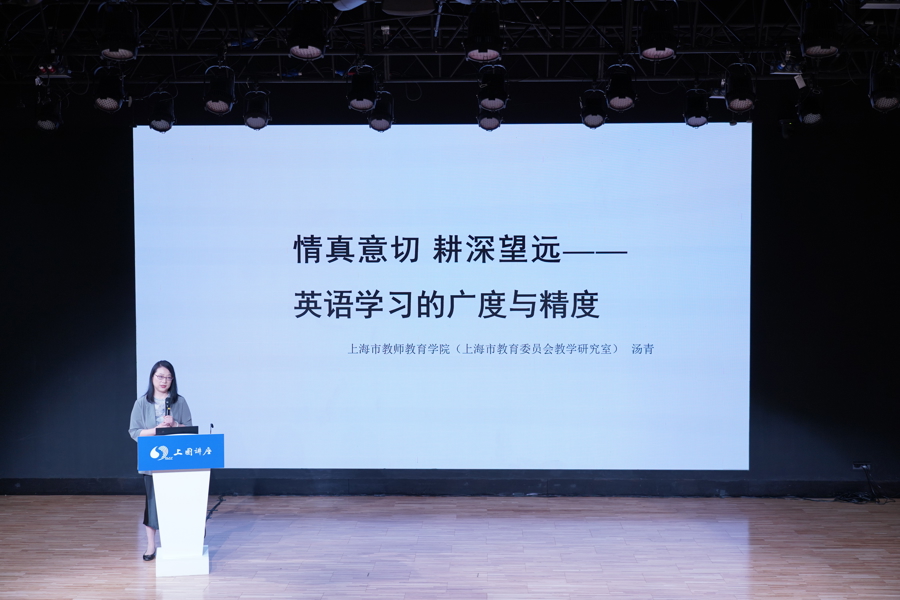 人工智能给外语学习带来冲击,今天为什么还要认真学好外语?|特级教师开课啦 人工智能给外语学习带来冲击,今天为什么还要认真学好外语?|特级教师开课啦