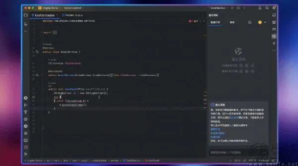 谷歌的新代码超过25%来自AI,程序员这下该紧张了