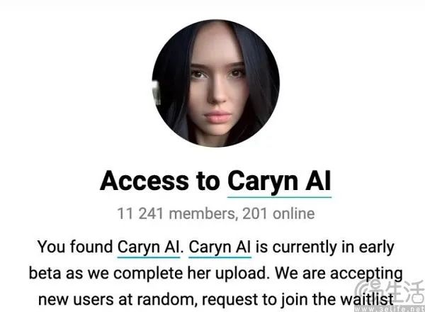 虚拟女友已没有前途,AI陪伴硬件或许才是未来 虚拟女友已没有前途,AI陪伴硬件或许才是未来