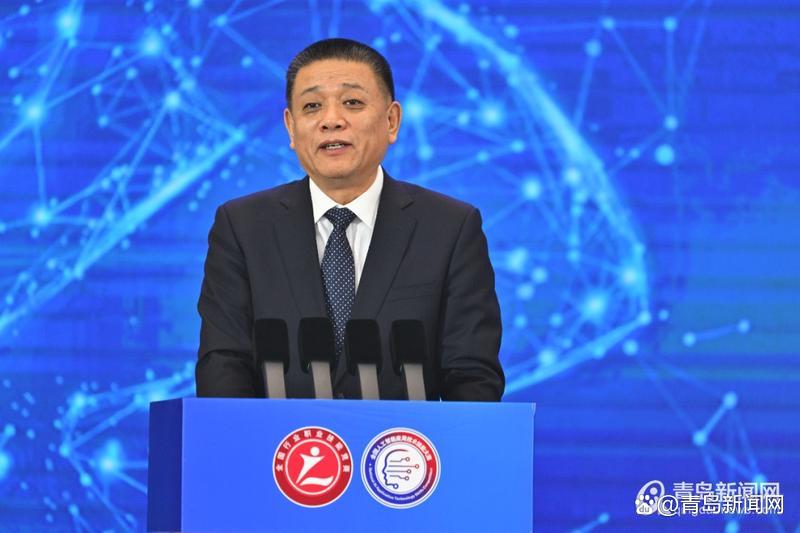 第三届全国人工智能应用技术技能大赛决赛在山东省青岛市开幕 第三届全国人工智能应用技术技能大赛决赛在山东省青岛市开幕