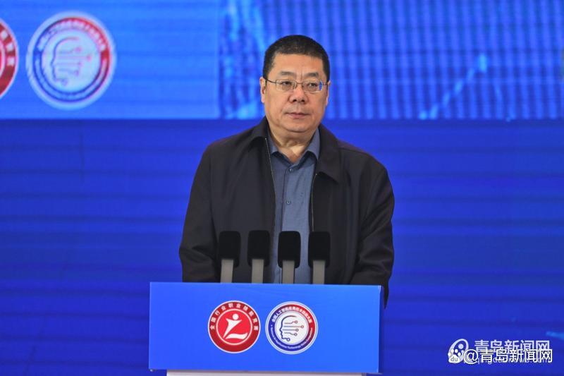 第三届全国人工智能应用技术技能大赛决赛在山东省青岛市开幕 第三届全国人工智能应用技术技能大赛决赛在山东省青岛市开幕