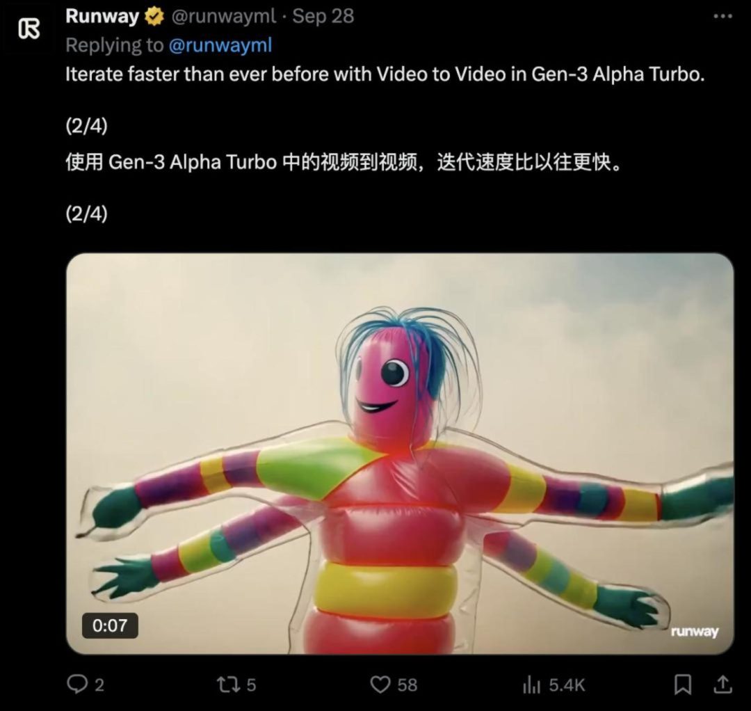 1dcc75522faa202cbc9a8a4228a5a349_1735474324