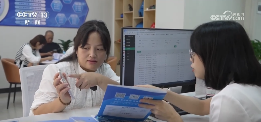 “AI+”赋能高质量就业 大数据、人工智能助力供需双方精准对接 “AI+”赋能高质量就业 大数据、人工智能助力供需双方精准对接