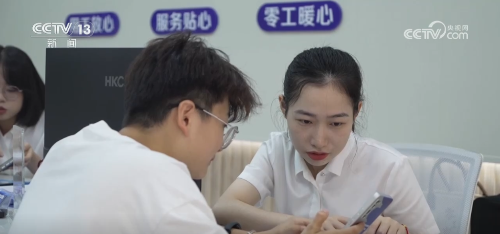 “AI+”赋能高质量就业 大数据、人工智能助力供需双方精准对接 “AI+”赋能高质量就业 大数据、人工智能助力供需双方精准对接