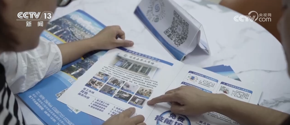 “AI+”赋能高质量就业 大数据、人工智能助力供需双方精准对接 “AI+”赋能高质量就业 大数据、人工智能助力供需双方精准对接