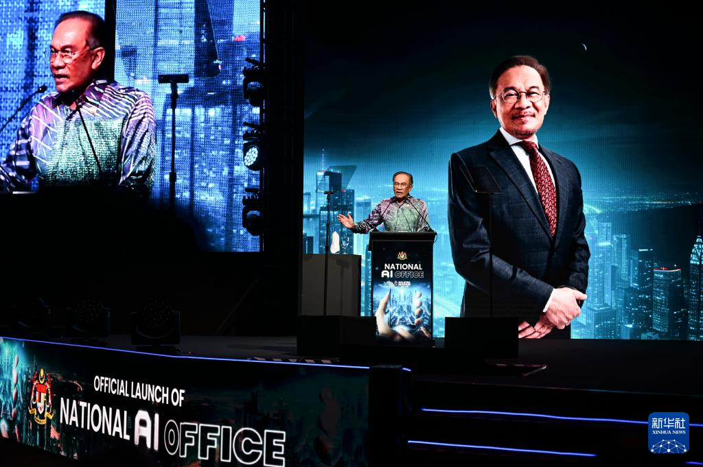 20241212d968dba43e2544f5a4cc25cc334cb9d3_202412120e11a3cc00b54ee395e6589f64714b31