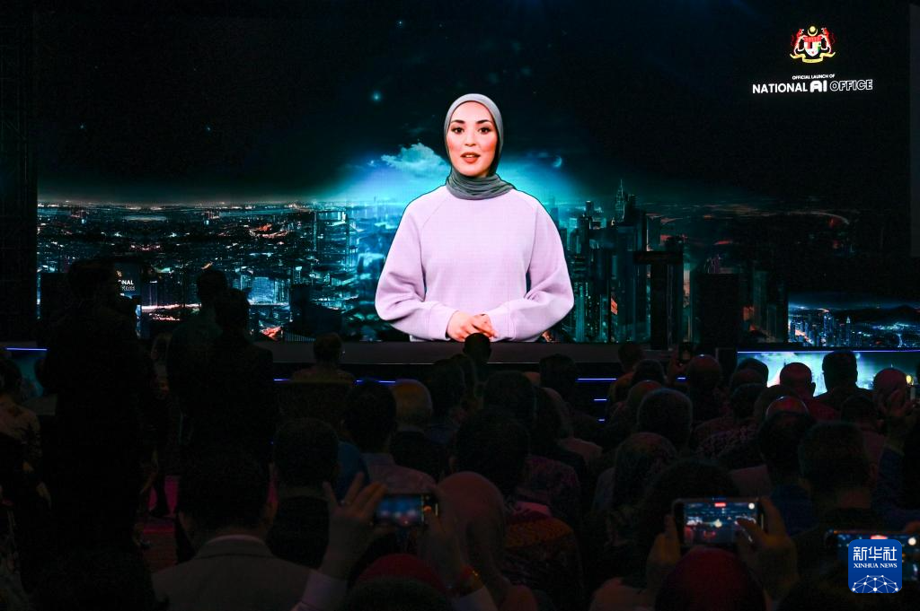 20241212d968dba43e2544f5a4cc25cc334cb9d3_202412121f996d27ad6d42b5bf174b2f87b2ba37