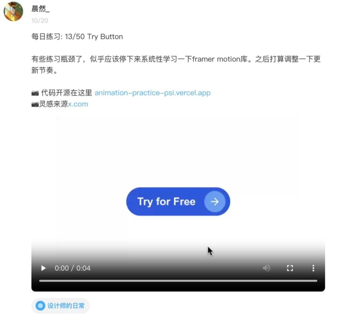 2af104ededb0028596b7adb96c3da779_1735474324