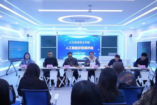 用活AI,这所职业院校如何“开荒”? 用活AI,这所职业院校如何“开荒”?