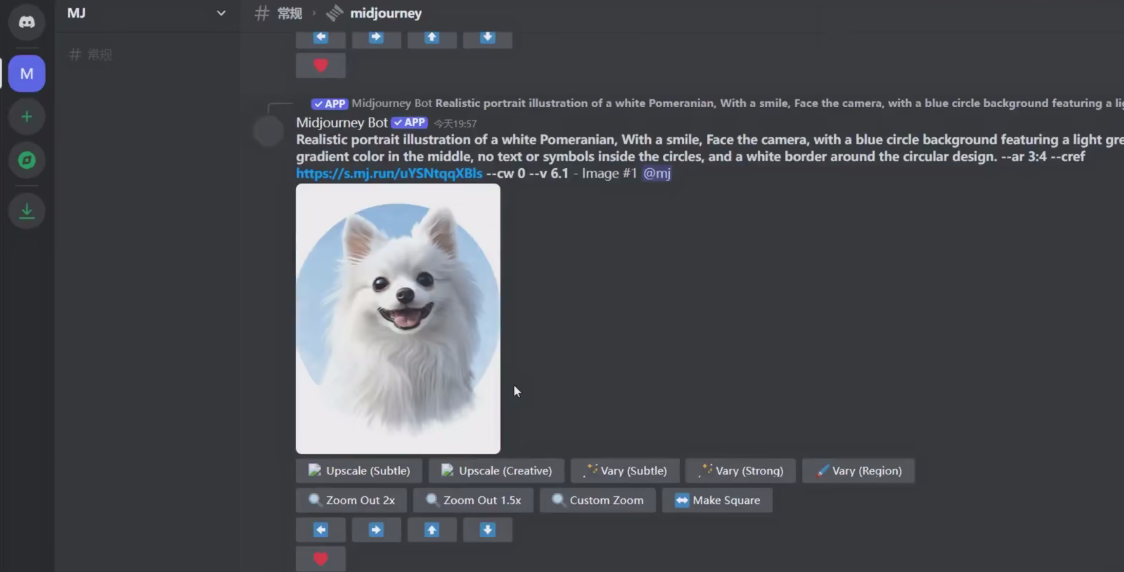 AI宠物写真变现商业课，全网爆火的AI宠物肖像定制项目，月入几个