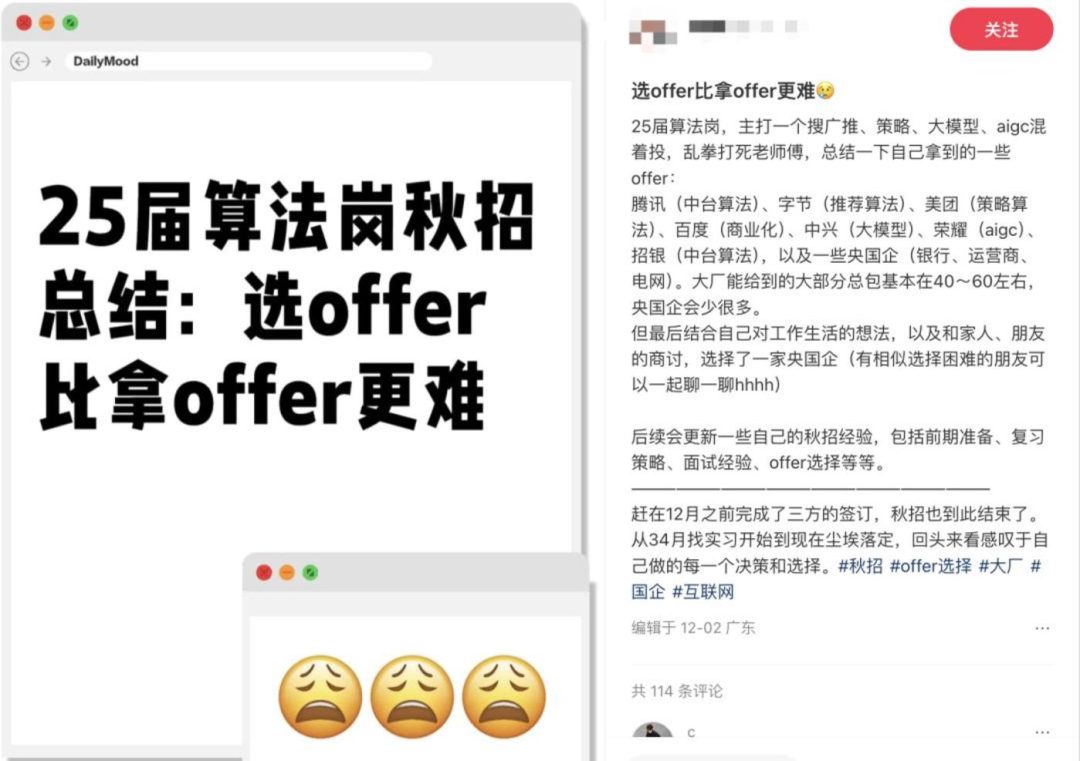 8b8b5f692620ad83707639a4cbf73a78_1735474324