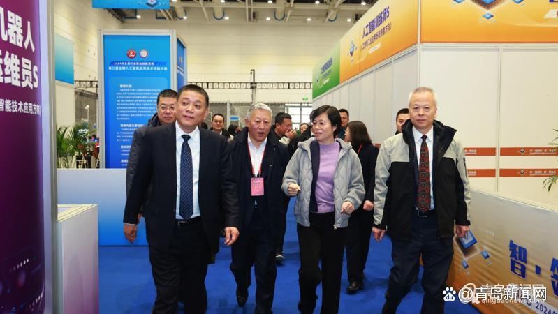 第三届全国人工智能应用技术技能大赛决赛在山东省青岛市开幕 第三届全国人工智能应用技术技能大赛决赛在山东省青岛市开幕