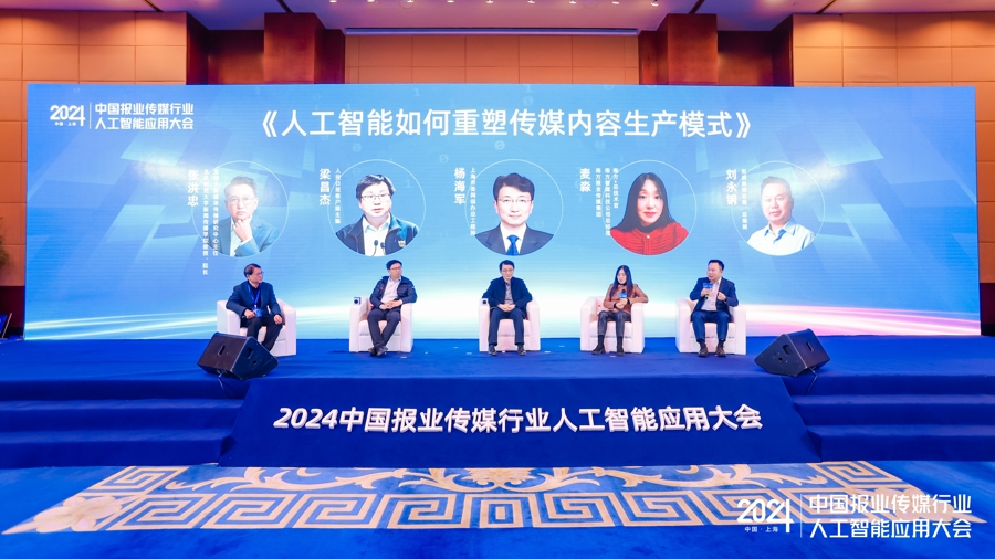记者们别慌!AI新闻崭露头角,但这些技能它还没学会