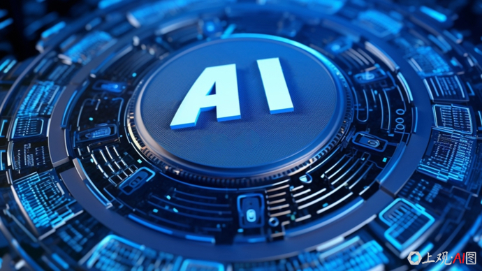 人工智能发展哪家强?社科院蓝皮书:中美欧三极格局未变,但这一领域势头强劲 人工智能发展哪家强?社科院蓝皮书:中美欧三极格局未变,但这一领域势头强劲