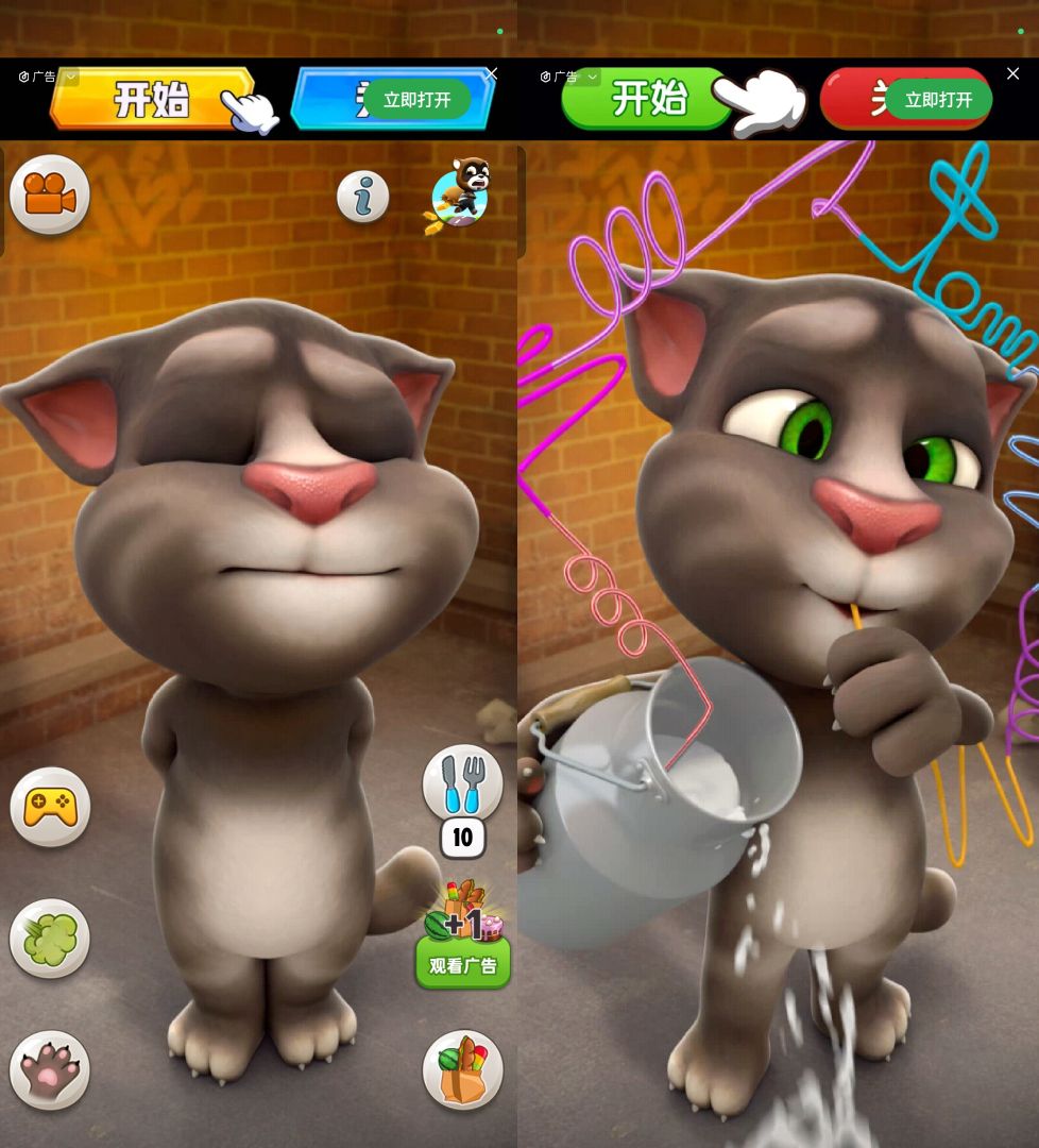 会说话的汤姆猫被AI”变活”了,AI玩具成了下一个超级风口? 会说话的汤姆猫被AI”变活”了,AI玩具成了下一个超级风口?