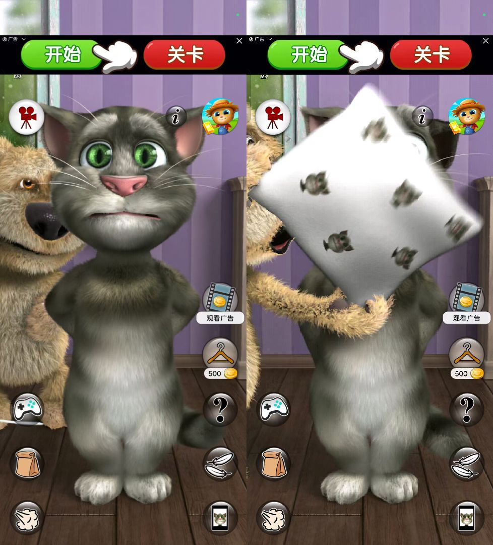 会说话的汤姆猫被AI”变活”了,AI玩具成了下一个超级风口? 会说话的汤姆猫被AI”变活”了,AI玩具成了下一个超级风口?