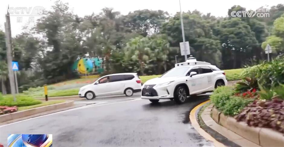 “人工智能+”助力外贸高质量发展 科技赋能激活产业发展新动能 “人工智能+”助力外贸高质量发展 科技赋能激活产业发展新动能