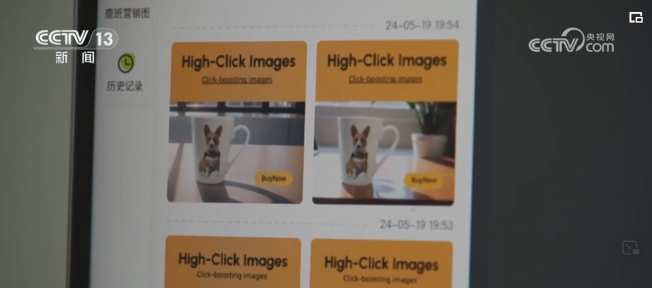 AI来了,会抢走人类工作吗? AI来了,会抢走人类工作吗?