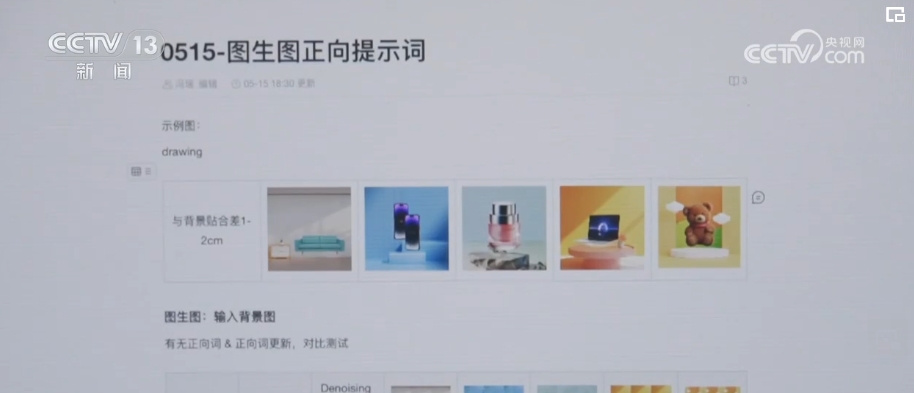 AI来了,会抢走人类工作吗? AI来了,会抢走人类工作吗?