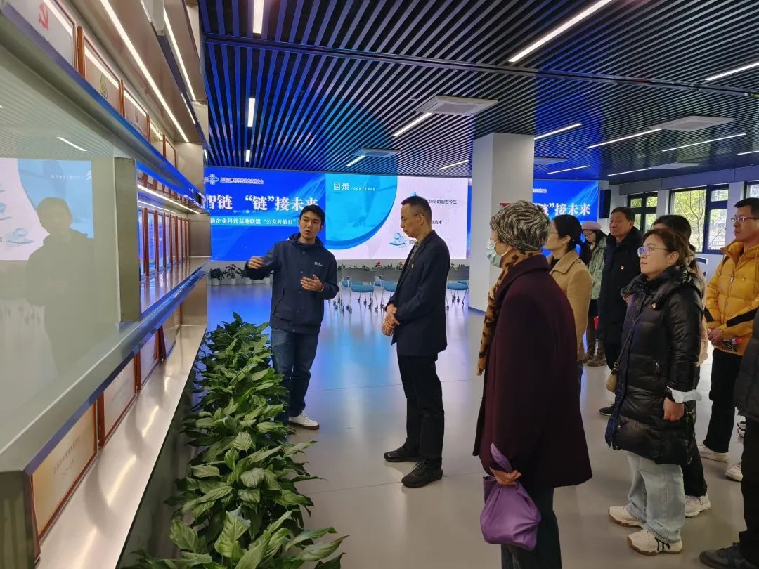 区块链、无人机、人工智能……市北高新园区里到底有点啥? 区块链、无人机、人工智能……市北高新园区里到底有点啥?