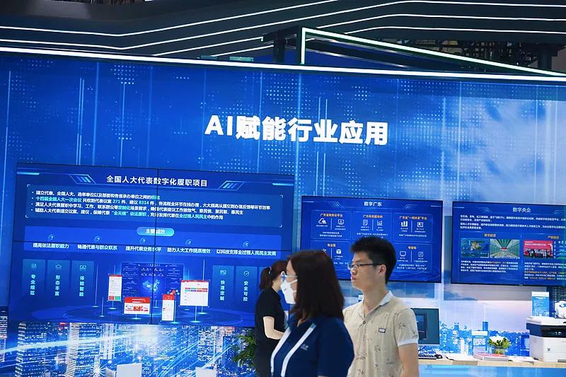 人工智能,大浪淘沙 人工智能,大浪淘沙