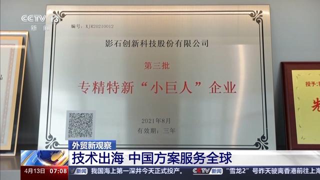 a044ad345982b2b7709fc17819c111e277099b80.jpeg@f_auto