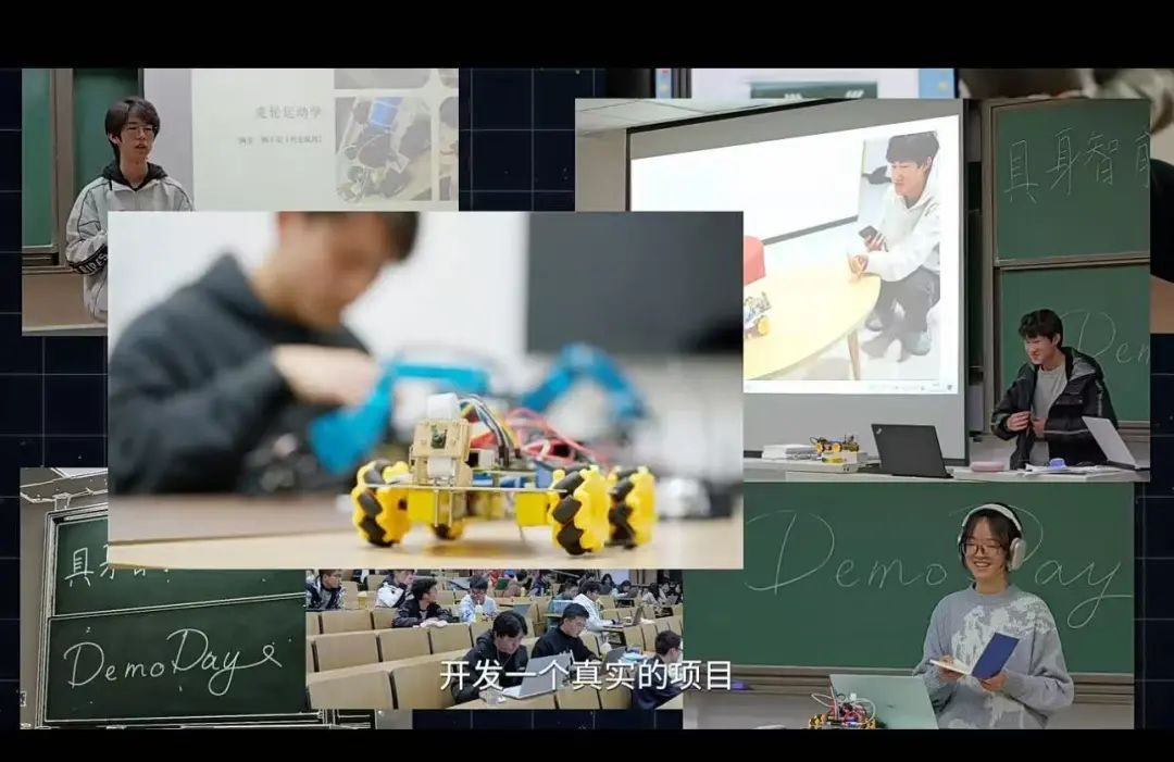 2024年秋季学期最后一节AI课,80多位复旦同学人手一个机器人 | 人工智能赋能高等教育 2024年秋季学期最后一节AI课,80多位复旦同学人手一个机器人 | 人工智能赋能高等教育