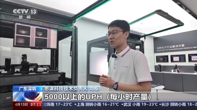 c2cec3fdfc03924559e6e8d6aff87ecf7c1e2515.jpeg@f_auto