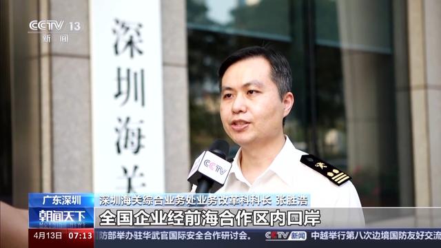 c8ea15ce36d3d539ceb9da4b12eb335d342ab028.jpeg@f_auto