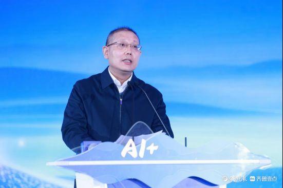 携手AI+新时代 共赢数智新未来,山东移动举办合作伙伴大会 携手AI+新时代 共赢数智新未来,山东移动举办合作伙伴大会