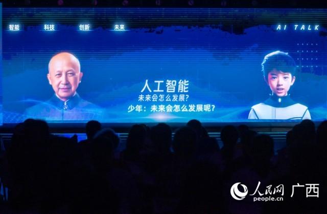 AI赋能,让生活变得更加美好 AI赋能,让生活变得更加美好