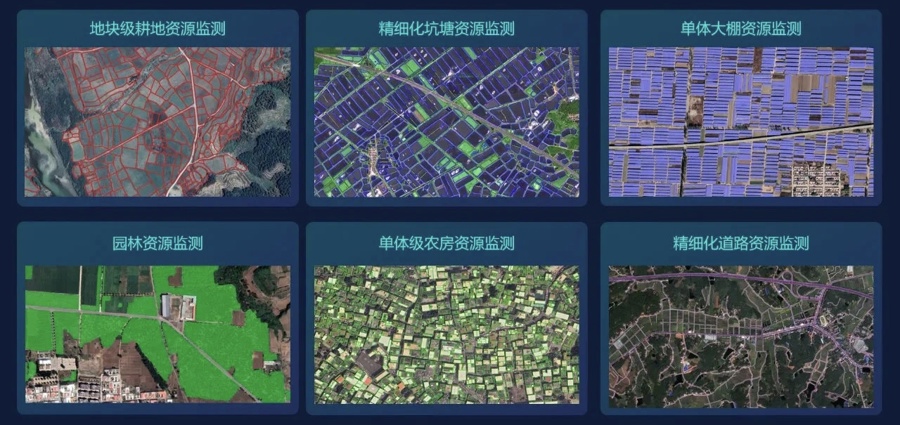 抢先看!本次世界人工智能大会上的AI应用,和你的“钱袋子粮袋子”都有关 抢先看!本次世界人工智能大会上的AI应用,和你的“钱袋子粮袋子”都有关