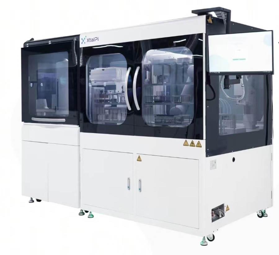 抢先看!本次世界人工智能大会上的AI应用,和你的“钱袋子粮袋子”都有关 抢先看!本次世界人工智能大会上的AI应用,和你的“钱袋子粮袋子”都有关