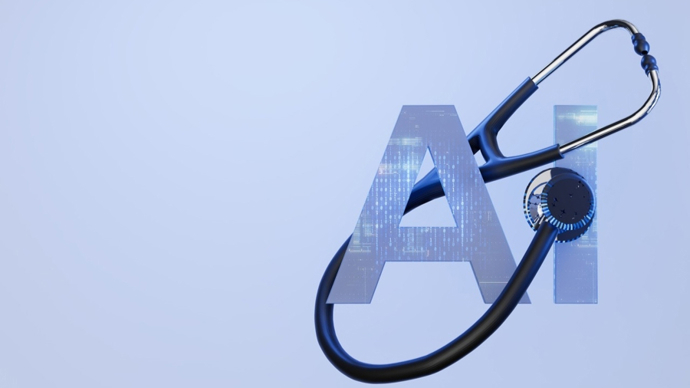 工人日报:AI医院来了,既要发挥优势也要提防风险 工人日报:AI医院来了,既要发挥优势也要提防风险