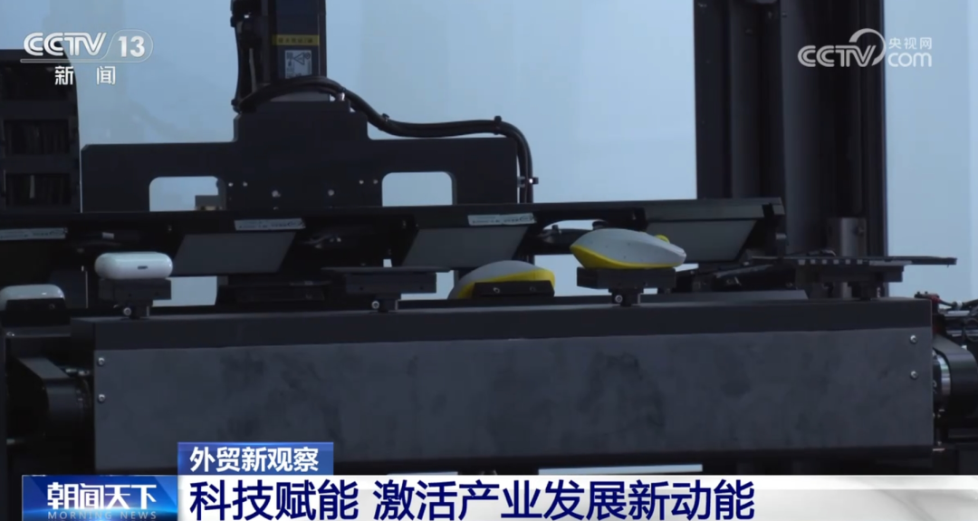 “人工智能+”助力外贸高质量发展 科技赋能激活产业发展新动能 “人工智能+”助力外贸高质量发展 科技赋能激活产业发展新动能