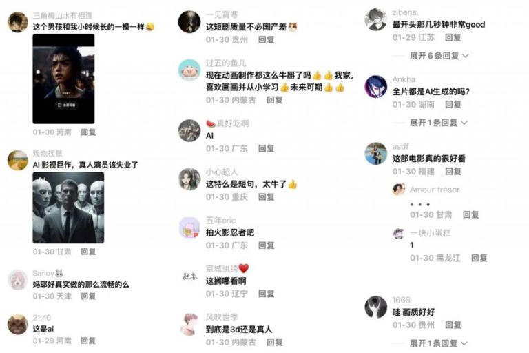 可灵AI x 星芒，快手AIGC短剧的野心与底气