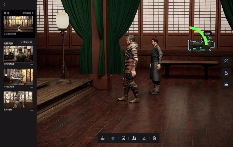 AIGC如何贯穿剧集制作？腾讯在线视频刘羽拆解案例