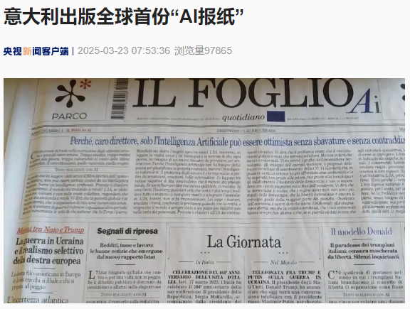 23e13b4c-87d0-4c9a-82ae-0134f04592fc