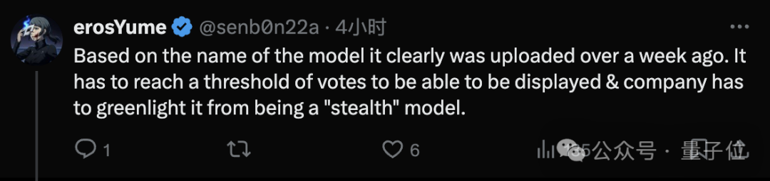 OpenAI GPT-4.5 登顶 6 小时即失守,xAI Grok-3 上演 1 分逆袭 OpenAI GPT-4.5 登顶 6 小时即失守,xAI Grok-3 上演 1 分逆袭