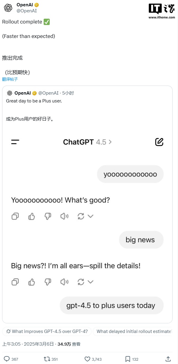 a9bf15c0-3811-4b7d-8c5f-7116e4fcee9e