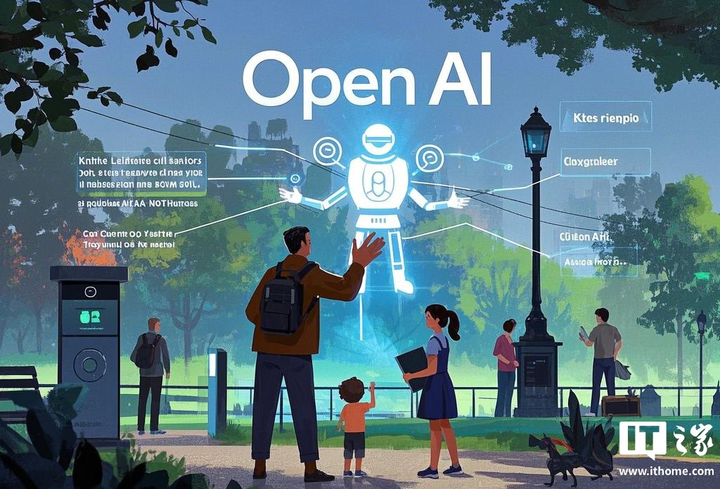 OpenAI 董事会主席布雷特・泰勒:希望自己的孩子不用屏幕就能感受科技的便利 OpenAI 董事会主席布雷特・泰勒:希望自己的孩子不用屏幕就能感受科技的便利