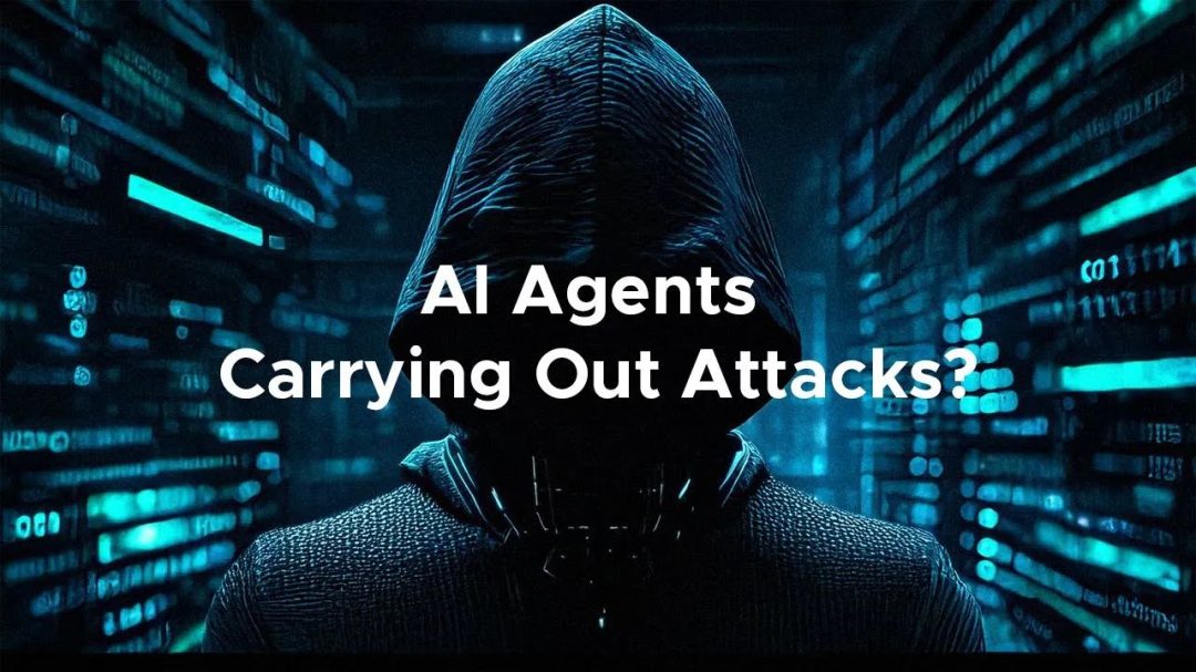 网络犯罪的“智能帮凶”:OpenAI Operator 等 AI 智能体成黑客新武器 网络犯罪的“智能帮凶”:OpenAI Operator 等 AI 智能体成黑客新武器