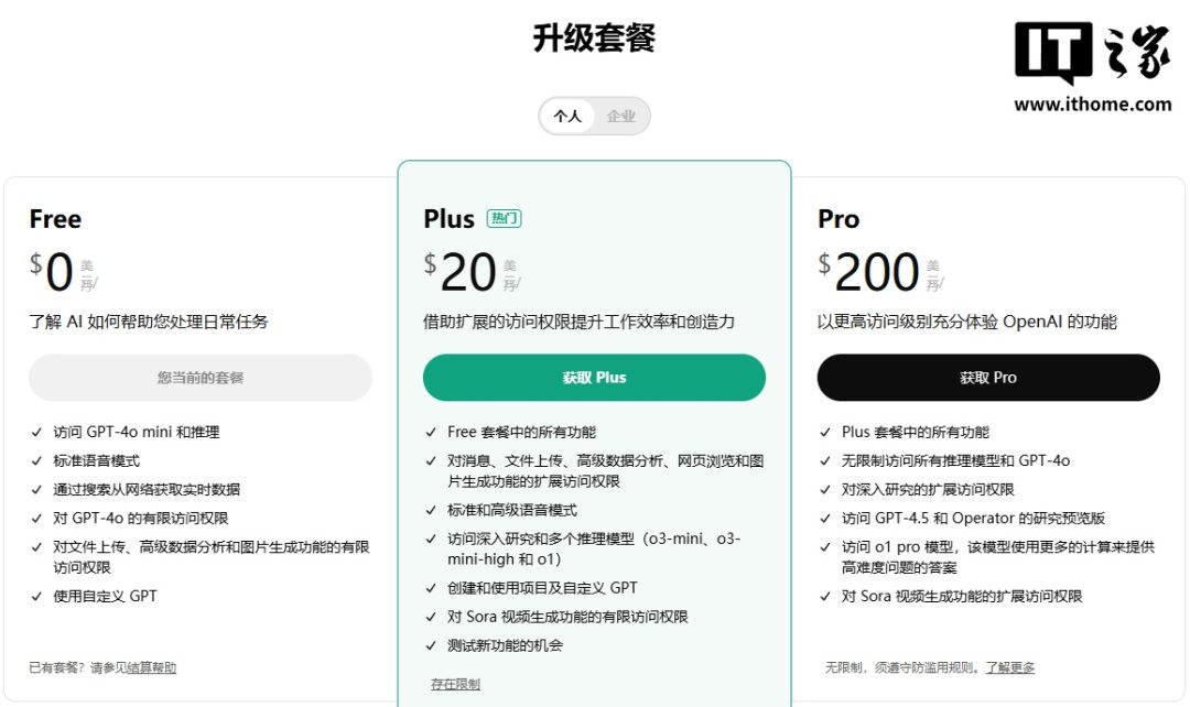 da62fc5d-4731-4826-9326-a1a94fde4adf