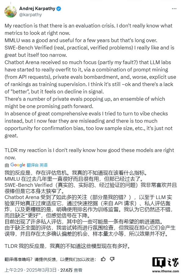 edc658aa-20d1-458d-834a-6589b77ca57e