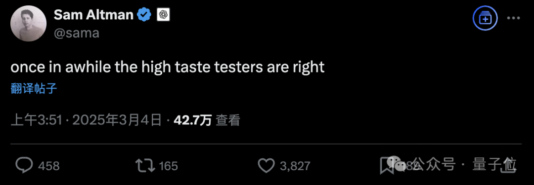 OpenAI GPT-4.5 登顶 6 小时即失守,xAI Grok-3 上演 1 分逆袭 OpenAI GPT-4.5 登顶 6 小时即失守,xAI Grok-3 上演 1 分逆袭