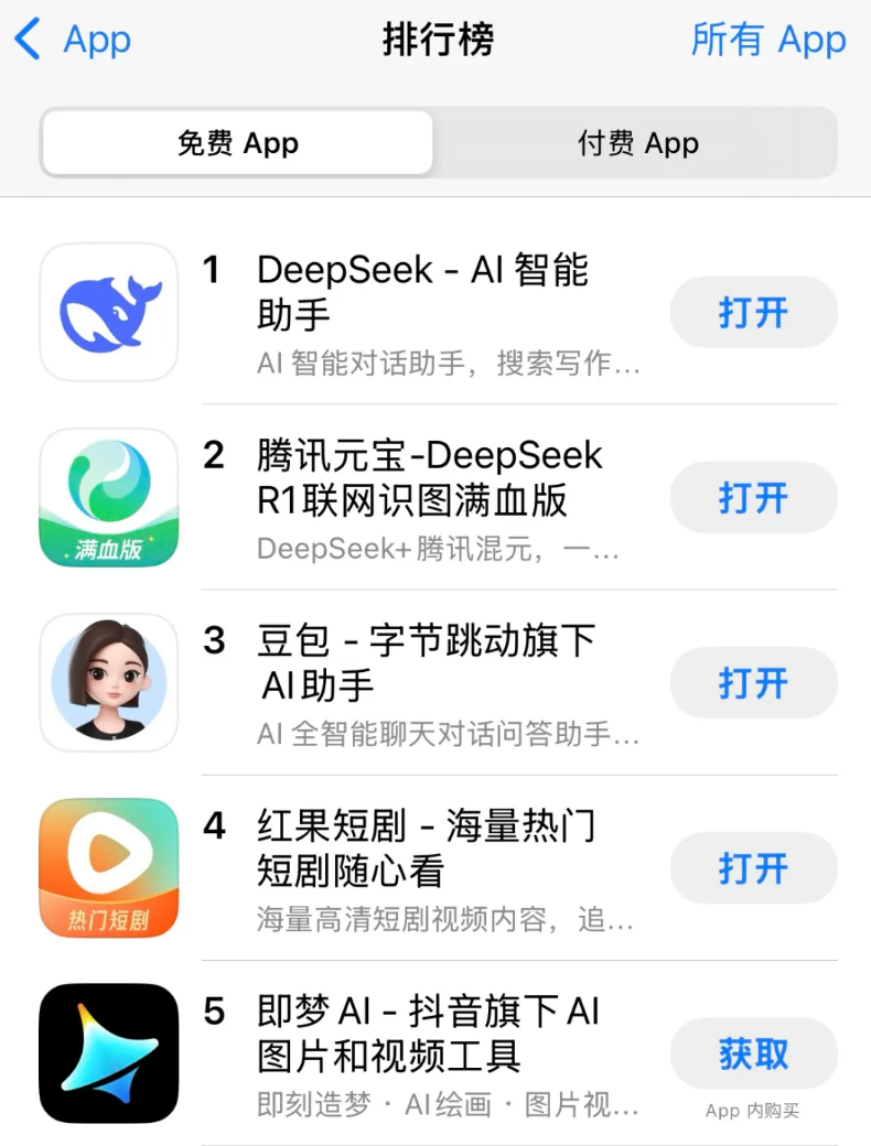 f2a1504a-4f25-46f4-90fb-6411a0e17e17