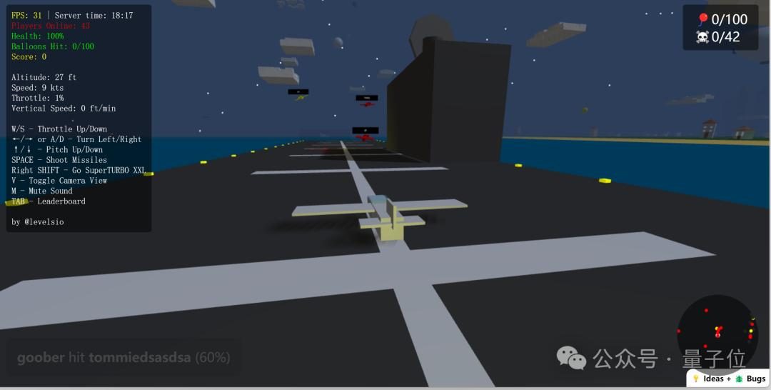 AI三小时做的小游戏,9天赚12万,马斯克:AI游戏前景无限 AI三小时做的小游戏,9天赚12万,马斯克:AI游戏前景无限