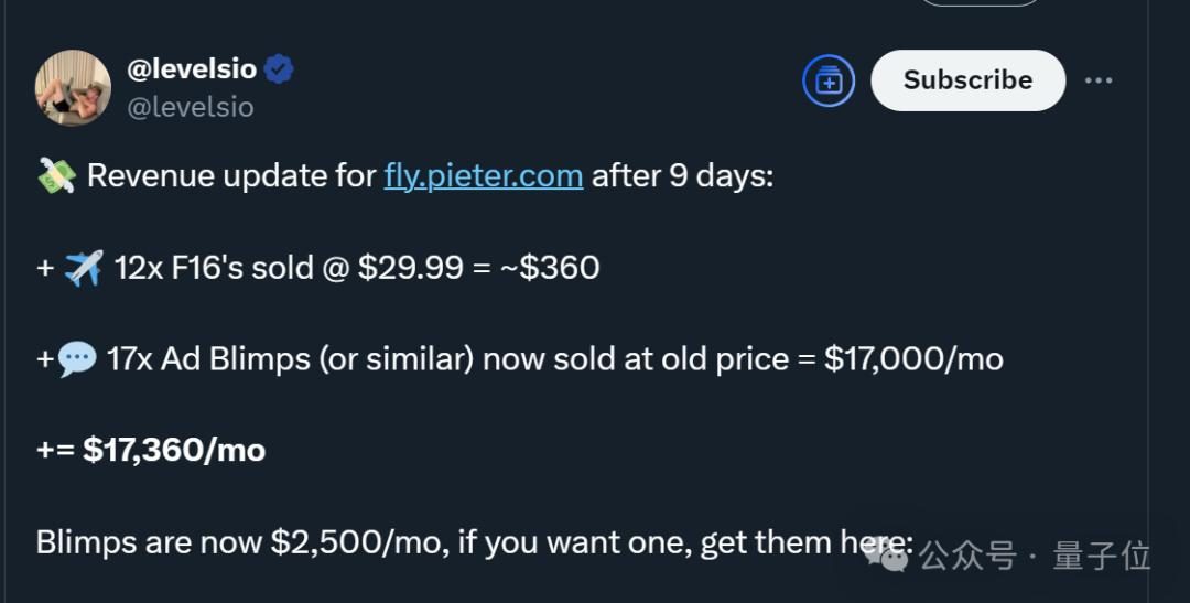 AI三小时做的小游戏,9天赚12万,马斯克:AI游戏前景无限 AI三小时做的小游戏,9天赚12万,马斯克:AI游戏前景无限